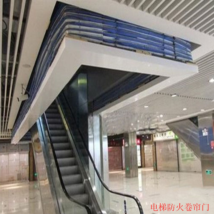 防火卷帘门维修